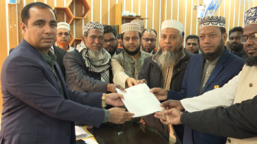 যে আসনের মনোনয়নপত্র সংগ্রহ করলেন মুফতি আমির হামজা