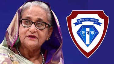 শেখ হাসিনার হলফনামায় গরমিল: ইসিকে দুদকের চিঠি