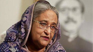 শেখ হাসিনাসহ ২৮৬ জনের দেশত্যাগে নিষেধাজ্ঞা