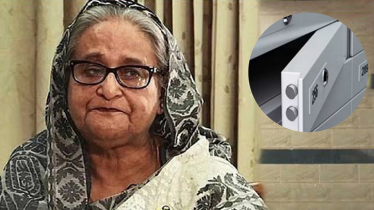 শেখ হাসিনার আরও ২ লকার জব্দ
