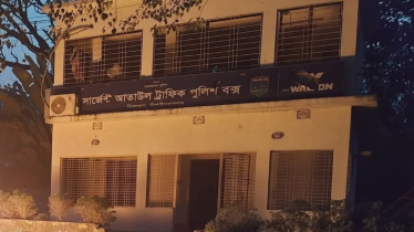 পুলিশ ফাঁড়িতে হামলা-ভাঙচুর-লুটের ঘটনায় মামলা; ৩০০ আসামি, আটক ৯