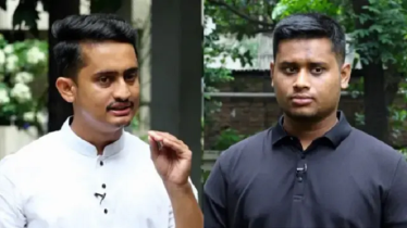 ৮ আগস্টকে ‘নতুন বাংলাদেশ দিবস’ ঘোষণা, প্রত্যাখ্যান হাসনাত-সার্জিসের