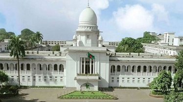 রাষ্ট্রের গুরুত্বপূর্ণ ব্যক্তিদের পদমর্যাদাক্রম নিয়ে আপিল শুনানি ৪ নভেম্বর