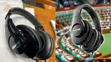 সংসদ সদস্যদের আলোচিত হেডফোনের দাম ও ফিচার জানুন