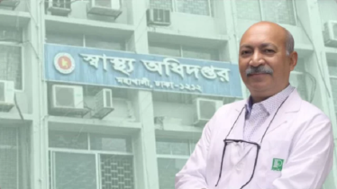 স্বাস্থ্য অধিদফতরে নতুন ডিজি নিয়োগ