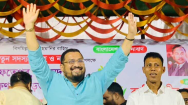 ‘তারেক রহমানকে রাজনৈতিকভাবে মোকাবিলা করার শক্তি অপপ্রচারকারীদের নেই’