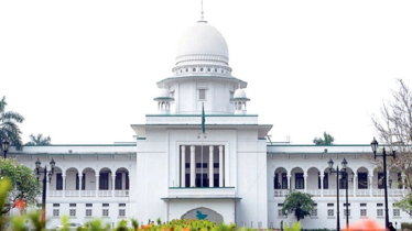 রাষ্ট্রপতির ক্ষমাপ্রাপ্তদের তালিকা চাইলেন হাইকোর্ট