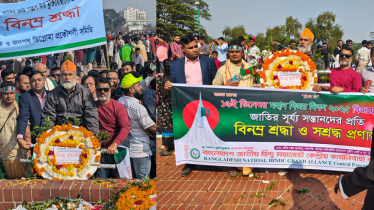 জাতীয় স্মৃতিসৌধে শ্রদ্ধা জানালো বাংলাদেশ জাতীয় হিন্দু মহাজোট