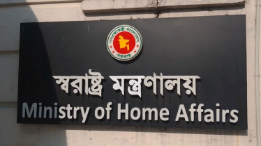 এসপির বিরুদ্ধে চাঁদাবাজির অভিযোগ করতে আসা ব্যক্তিকে থানায় মারধর, অতঃপর...