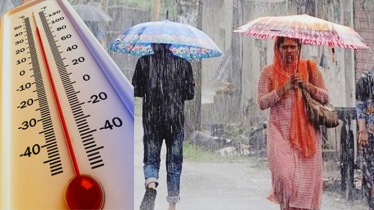 তীব্র গরমের মধ্যে বৃষ্টির সুখবর দিলো আবহাওয়া অফিস