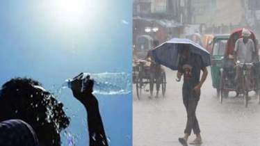 একদিকে বজ্রসহ বৃষ্টি, অন্যদিকে তাপমাত্রা বৃদ্ধির দুঃসংবাদ