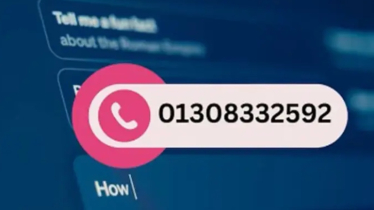 গুজবের বিষয়ে অভিযোগ জানাতে হটলাইন চালু, কল করবেন যে নম্বরে 