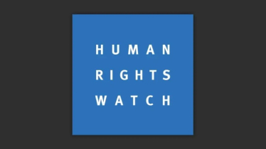 সংবাদপত্র কার্যালয়ে হামলা মতপ্রকাশের স্বাধীনতার ওপর গুরুতর আঘাত: এইচআরডব্লিউ