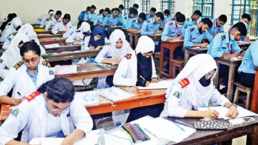 গোপালগঞ্জে কারফিউ: জেলায় বৃহস্পতিবারের এইচএসসি পরীক্ষা স্থগিত