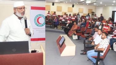 ঢাবিতে মৌলিক ও প্রাথমিক চিকিৎসা বিষয়ক দু’দিনব্যাপী কর্মশালা আয়োজন