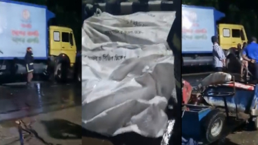 গাজীপুরে দাঁড়িয়ে থাকা কাভার্ডভ্যানে সিএনজির ধাক্কা, শিশুসহ নিহত ৫