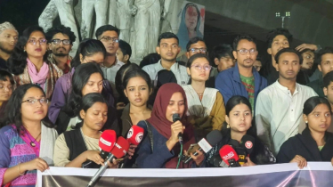 বরগুনার সেই জামায়াত নেতার বক্তব্যের তীব্র নিন্দা, ঢাবিতে বিক্ষোভ