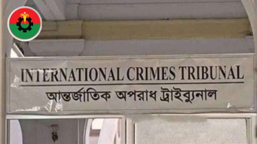 ৬২ জনকে আসামি করে ট্রাইব্যুনালে বিএনপির অভিযোগ