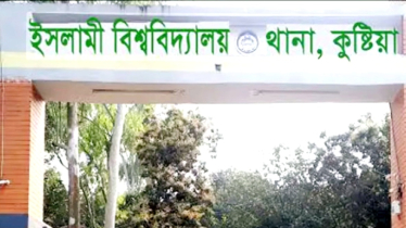 নিজ বাড়িতেই মিললো ভ্যানচালকের মরদেহ, অভিযোগ হত্যার