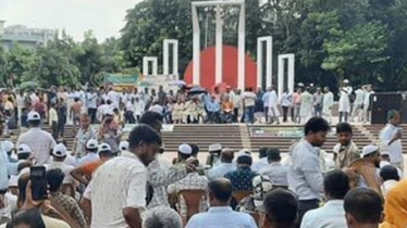 এবার ৩ দফা দাবিতে মহাসমাবেশের ডাক প্রাথমিকের শিক্ষকদের