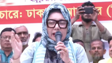 দেশ থেকে আওয়ামী লীগের আবর্জনা পরিষ্কার করবে বিএনপি: আফরোজা আব্বাস দেশ থেকে আওয়ামী লীগের আবর্জনা পরিষ্কার করবে বিএনপি: আফরোজা আব্বাস