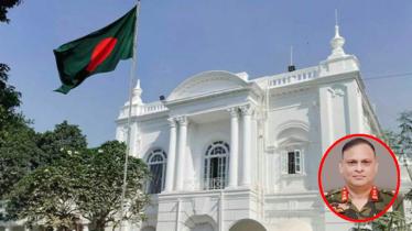 জিয়াউল আহসানের বিরুদ্ধে অভিযোগ গঠনের আদেশ ১৪ জানুয়ারি