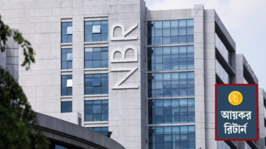 আরও এক মাস বাড়লো অনলাইনে আয়কর রিটার্ন দাখিলের সময়