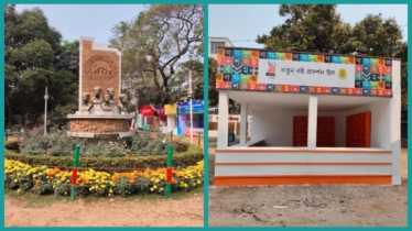 অমর একুশে গ্রন্থমেলা শুরু হচ্ছে আজ অমর একুশে গ্রন্থমেলা শুরু হচ্ছে আজ