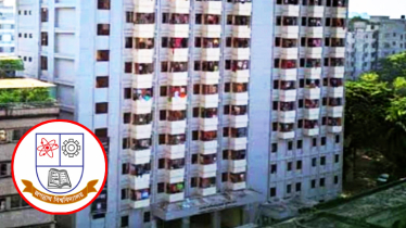 জকসুর একমাত্র নারী হল সংসদের ভিপি-জিএস-এজিএস হলেন যারা