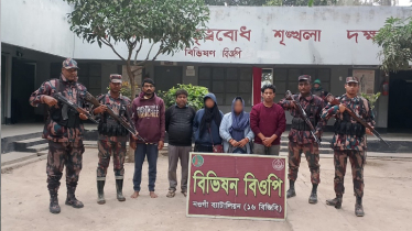 সীমান্ত দিয়ে ফের অবৈধ অনুপ্রবেশের অভিযোগে আটক ৫
