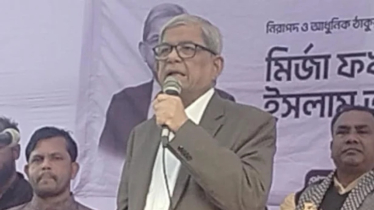 বিএনপি ক্ষমতায় গেলে বিচার বিভাগে হস্তক্ষেপ থাকবে না: মির্জা ফখরুল