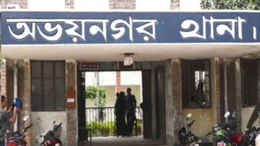 মাছের ঘেরের পাশ থেকে মরদেহ উদ্ধার