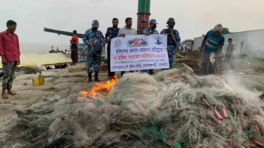 ৮ জেলে আটক, ১০ লাখ বর্গমিটার জাল ও ২৫ কেজি ইলিশ জব্দ