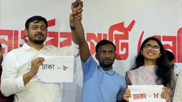 ঢাকা-৮ আসনের প্রার্থী হচ্ছেন আলোচিত রিকশাচালক সুজন