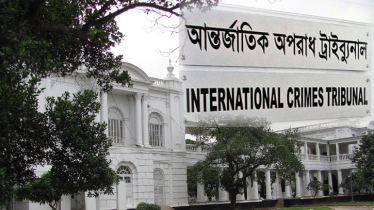 জুলাই-আগস্টে মানবতাবিরোধী অপরাধের মামলায় ১১ আসামি ট্রাইব্যুনালে হাজির