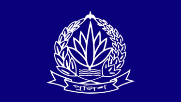 পুলিশ প্রশাসনে বড় রদবদল, তালিকায় ২১ কর্মকর্তা