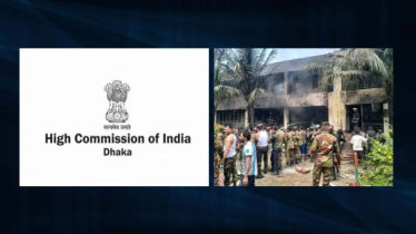 মাইলস্টোনে আহতদের চিকিৎসার প্রস্তাব দিলো ভারত