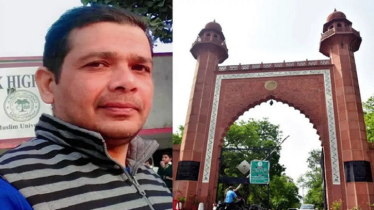 ভারতে মুসলিম শিক্ষককে প্রকাশ্যে গুলি করে হত্যা
