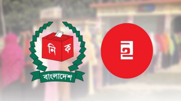 ১২ তারিখের নির্বাচন নিয়ে কঠোর অবস্থান ইনকিলাব মঞ্চের