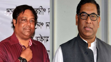 সাবেক জ্বালানি প্রতিমন্ত্রীর সহযোগী ‘আব্বা’ বাহিনীর পৃষ্ঠপোষক ইকবাল আটক