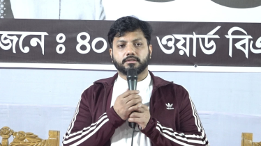 শিক্ষা-স্বাস্থ্যে সংস্কার ও নারীর ক্ষমতায়নের প্রতিশ্রুতি ইশরাক হোসেনের