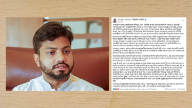 আসিফ-মাহফুজের পদত্যাগের দাবি থেকে সরে আসার সুযোগ নেই: ইশরাক হোসেন