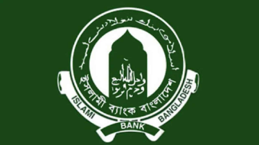অবশেষে ১২ ঘণ্টা পর উদ্ধার ইসলামী ব্যাংকের ফেসবুক পেইজ