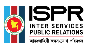 আজ যেসব এলাকায় যানবাহন চলাচল সীমিত থাকবে 