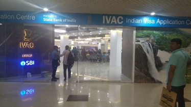 শুরু হয়েছে ঢাকায় ভারতীয় ভিসা সেন্টারের নিয়মিত কার্যক্রম 