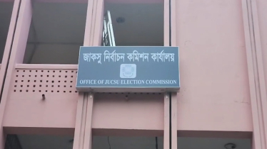 জাকসু নির্বাচনে ভোটের শুরুতেই পাল্টাপাল্টি অভিযোগ