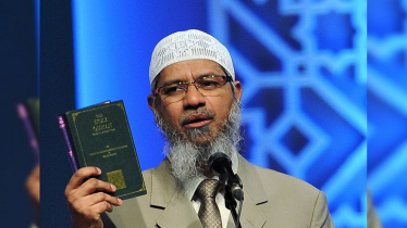 জাকির নায়েককে তুলে দিতে বাংলাদেশের প্রতি আহ্বান ভারতের জাকির নায়েককে তুলে দিতে বাংলাদেশের প্রতি আহ্বান ভারতের