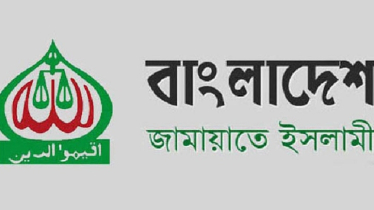 জামায়াতও সন্তুষ্ট নয় জুলাই সনদের খসড়া নিয়ে  