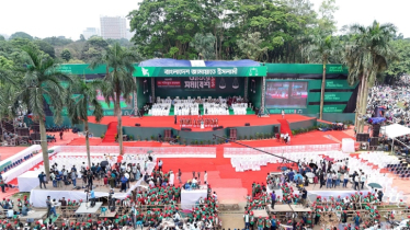 সাংস্কৃতিক অনুষ্ঠানের মাধ্যমে শুরু জামায়াতের জাতীয় সমাবেশের প্রথম পর্ব