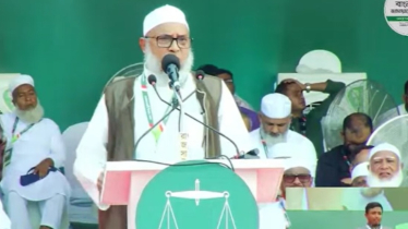 জামায়াতের সমাবেশে ভোটাধিকার চান বয়োজ্যেষ্ঠ প্রবাসী